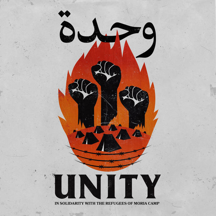 unity