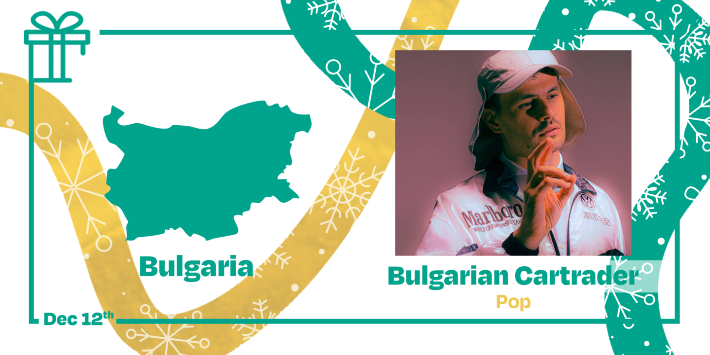 Calendar Advent 2023 bulgarian cartrader